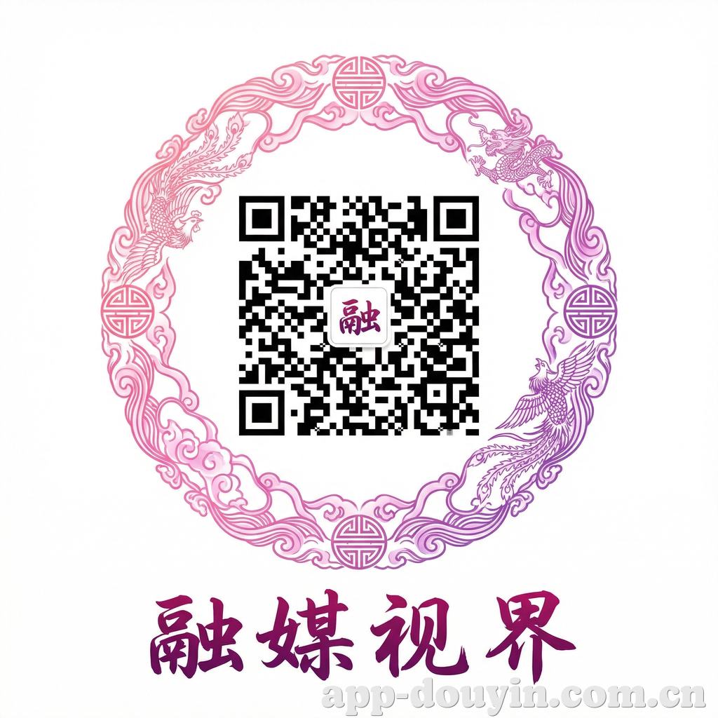 抖阴公众号二维码